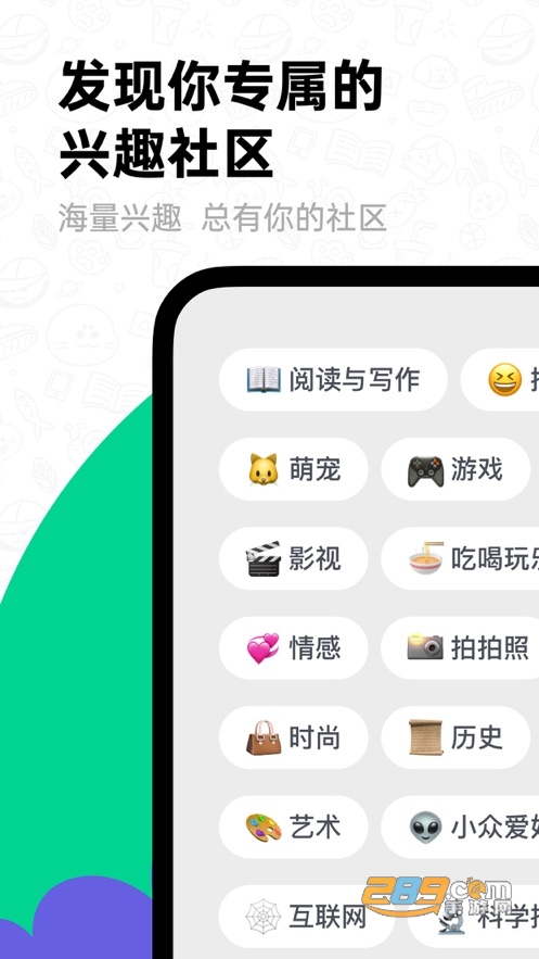 滴墨社区ai绘画下载2023最新免费版v2.0.1安卓版