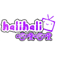哈哩哈哩app最新版