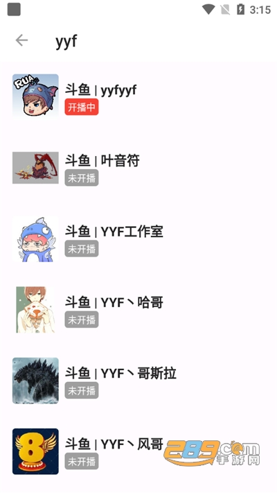 ASeam直播聚合平台