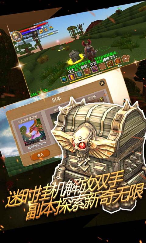 被尘封的故事最新版本