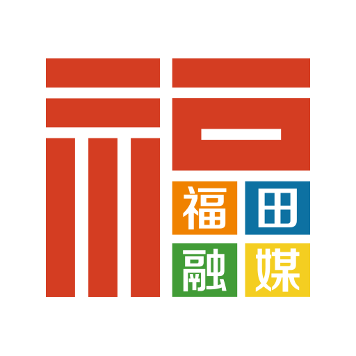 福田融媒app下载安卓2023最新版v11.42.8手机版