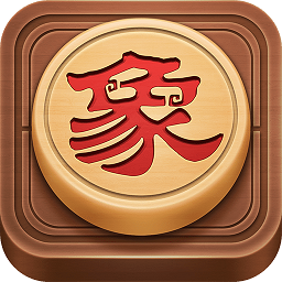 博雅中国象棋官方下载博雅象棋九游版v4.0.8最新安卓版