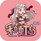 彩虹岛物语游戏官方版 1.0.1安卓版