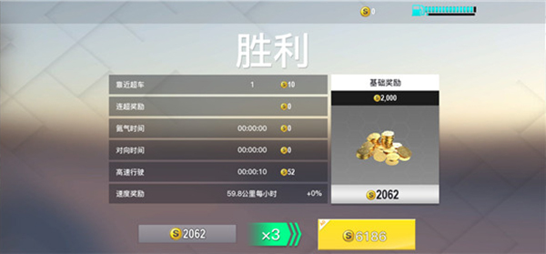 游戏攻略配图7