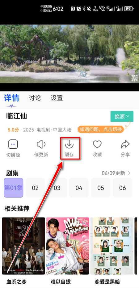 大次元影视 大次元影视