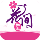 花间堂app