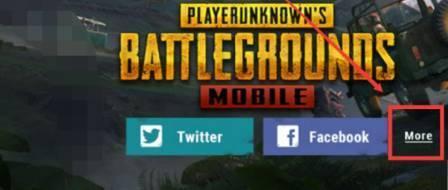 PUBG轻量版