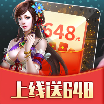 小八游戏盒子app下载2022安卓最新版V3.1.3安卓版