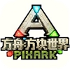 我的恐龙世界