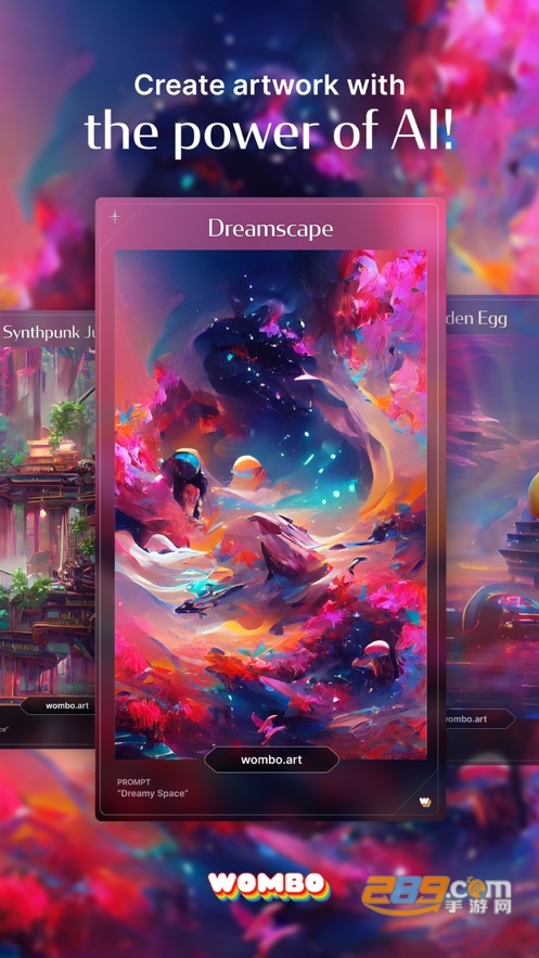 ai作画wombodream安卓下载2024最新版v4.2.7免费版