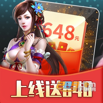 小八游戏盒子app下载2022安卓最新版V3.1.3安卓版