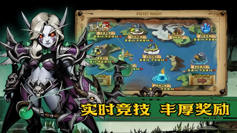 幻想英雄重生单机版