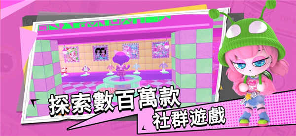 BUD中文版