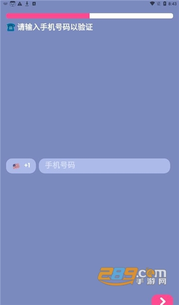 Lolly安卓下载2023最新官方版v1.0.9安卓版