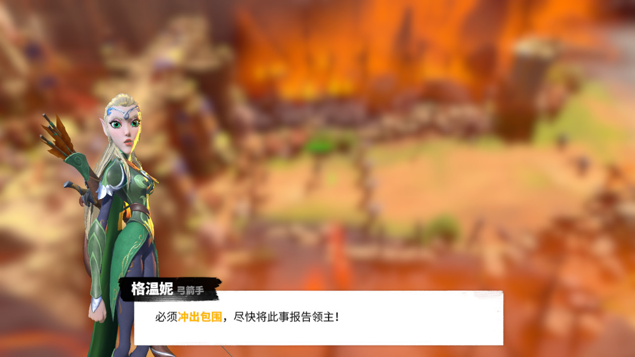万龙觉醒最新版本 1.0.37.28安卓版