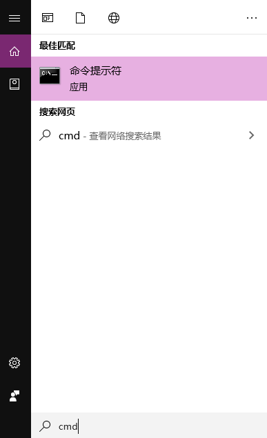 小黑盒加速器永久免费