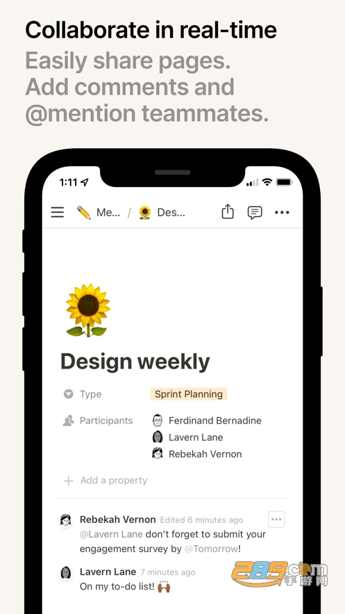 notion ai免费版下载2025中文官方版v0.6.3241最新版