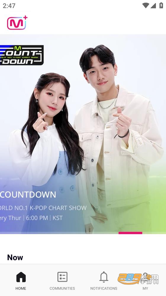 Mnet Plus官方下载安卓版v3.39.0最新版