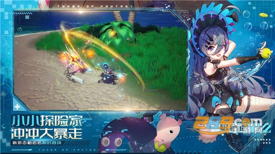 云幻塔官方下载入口手机版2025最新版本v4.2.670.136938 最新版