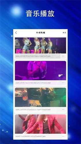 蘑菇视频tv版