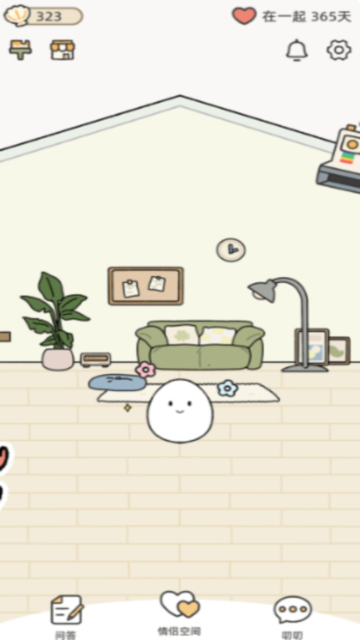 suki云养宠