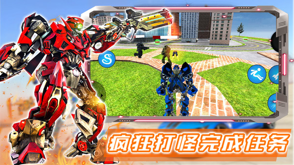部落格斗战士游戏 1.0安卓版