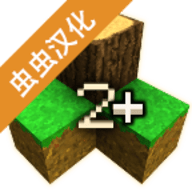 生存战争2突变末日整合包