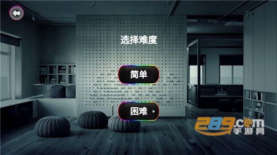 人类一败模拟器游戏手机版下载2023最新版v1.0安卓版
