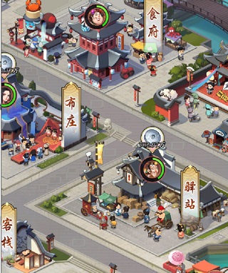 游戏攻略配图2