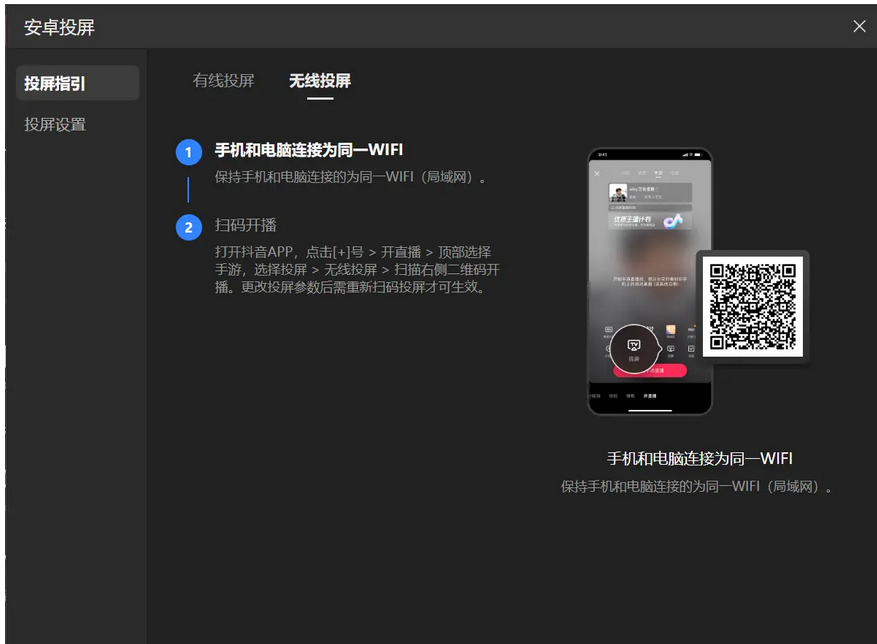 天尚网