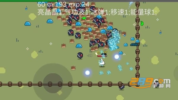 动物干架极速版下载安装v0.1安卓版