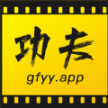 功夫影院app官方下载2023最新版v1.1.1免费安卓版