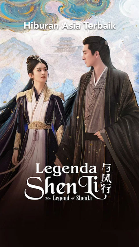 weTV泰国版