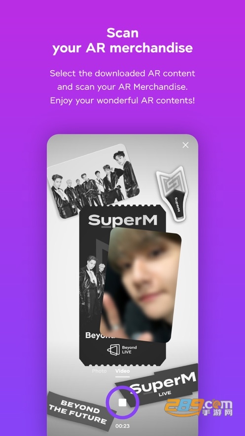 smtown ar安卓官方下载2023最新版v2.1.3免费版