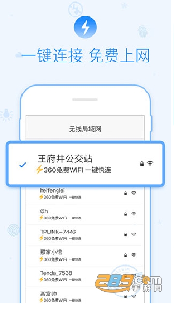 微信截图_20221125173333.png 微信截图_20221125173333.png