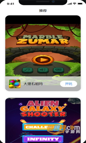 墨小鱼APP下载安卓最新版本v1.0.0安卓版