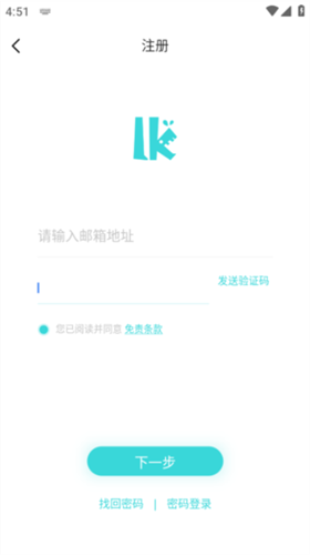 轻之国度官网