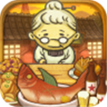 昭和食堂物语中文版