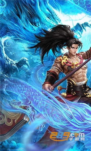 猎魔无双冰雪超爆神器下载手机版安装v1.0.0安卓版