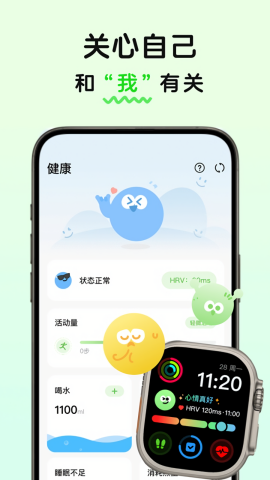 megrow官方正版
