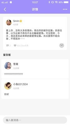 50度灰无限币v5.6.2解锁vip