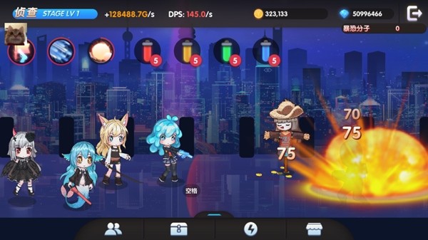 魔物娘强袭内置修改器版(MonsterAssaultG)