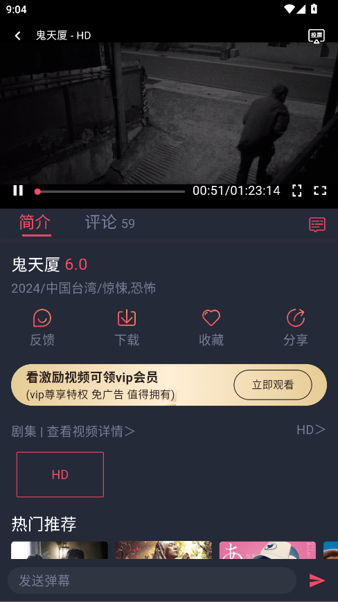 泰圈 1.5.7.4安卓版