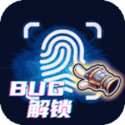 暴击猎人开局BUG刷抽充v1.021最新版