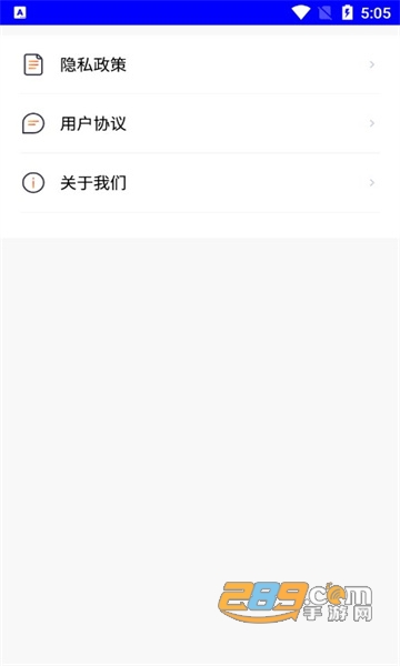 布忙盒子工具箱app下载官方2022最新版v1.0.0免费版
