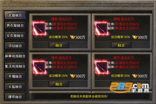 美杜莎传奇暮影战神版本下载2022最新版