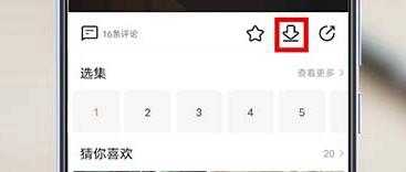 小小影视安卓版