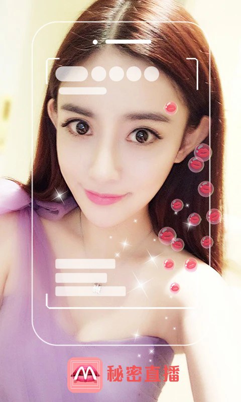 快猫短视频免费版