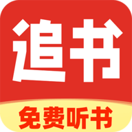 番猫免费听书