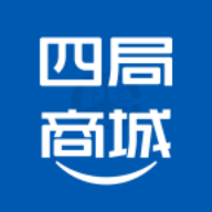 四局商城平台最新版